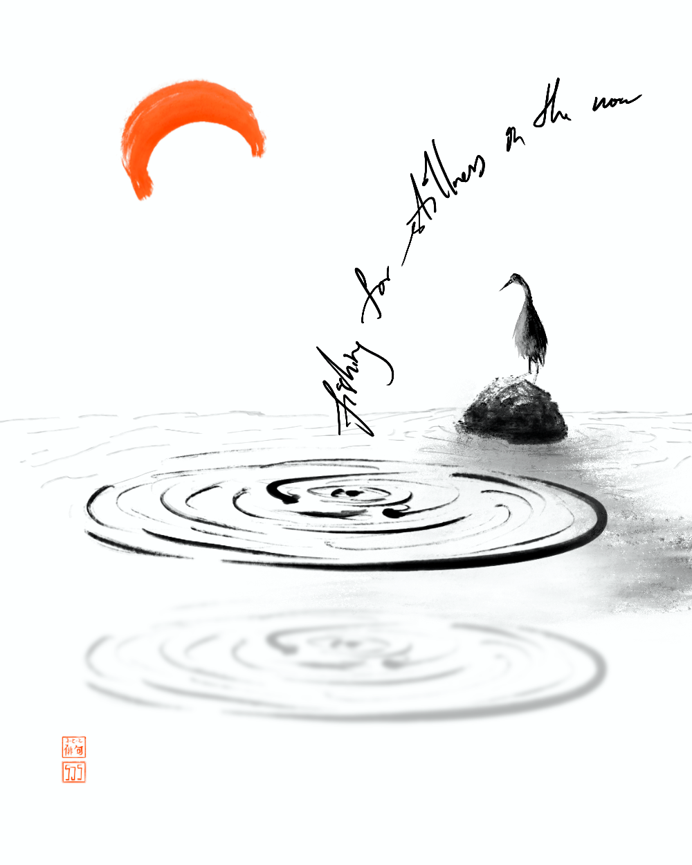 Fishing for Stillness